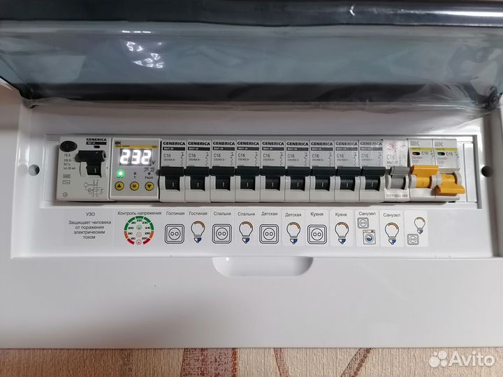 Услуги электрика