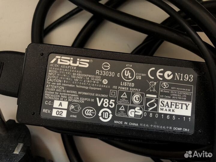 Блок питания адаптер зарядка для нетбука