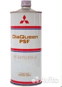 Жидкость гироусилителя руля 1л