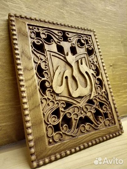 Шамаиль.Резные Мусульманские картины