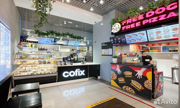 Продаю кофейню Cofix