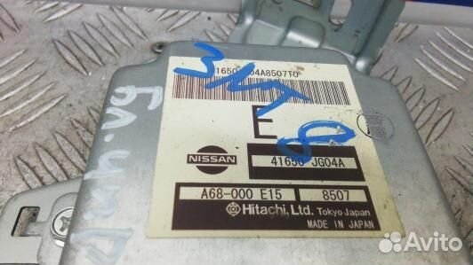 Блок управления nissan X-trail T31 (3NT08NC01)