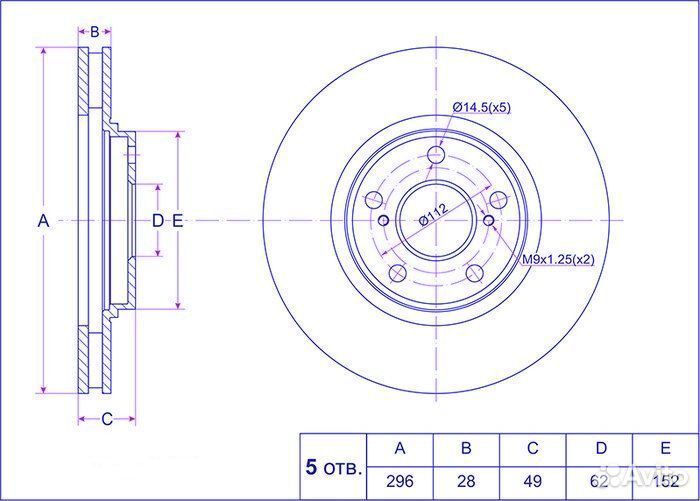 Диск тормозной TG-43512-48011/RN1162V *tiguar