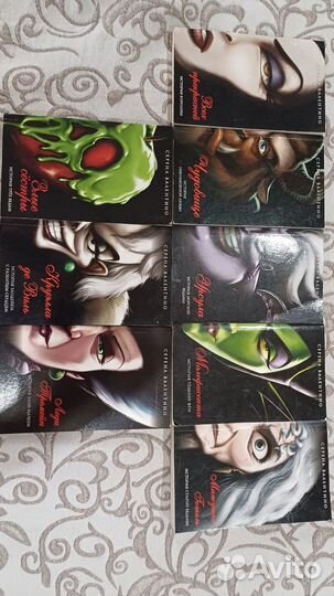 Книги Злодеи Disney