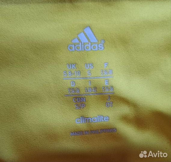 Лосины укороченные Adidas, 44