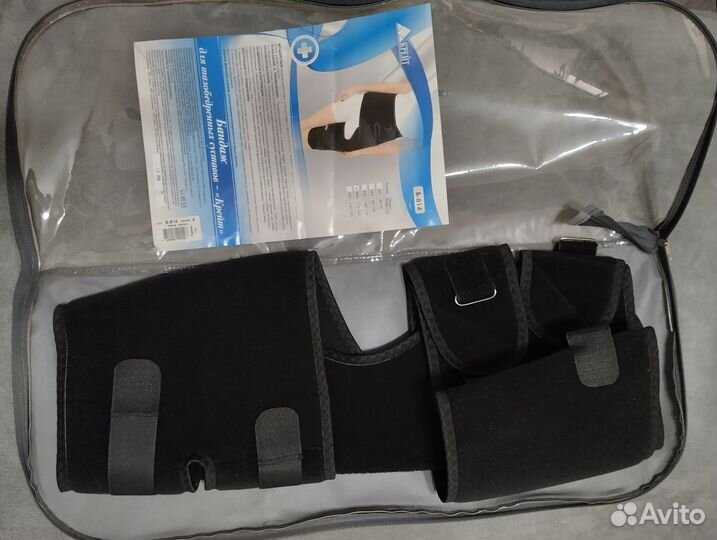 Бандаж для тазобедренных суставов Крейт Б-814