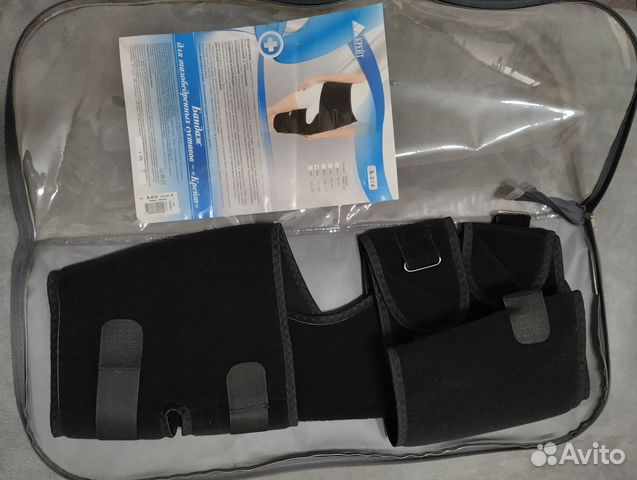 Бандаж для тазобедренных суставов Крейт Б-814