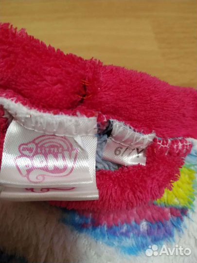 Детский халат