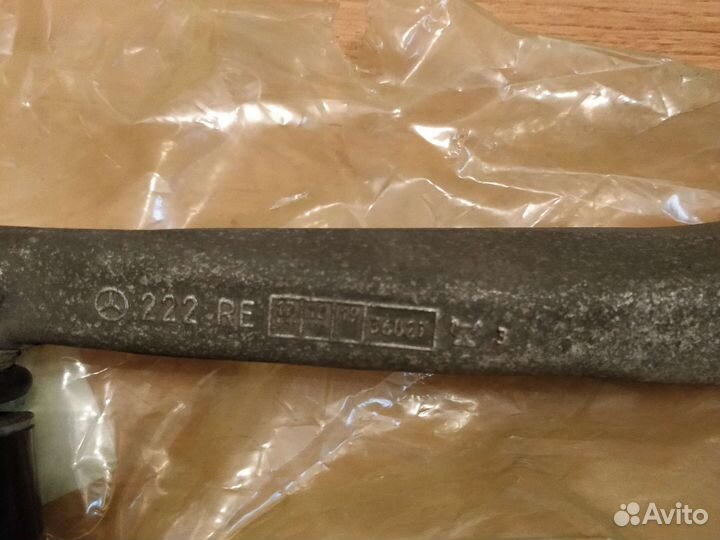 Рычаги нижние продольные передние Мерседес S560