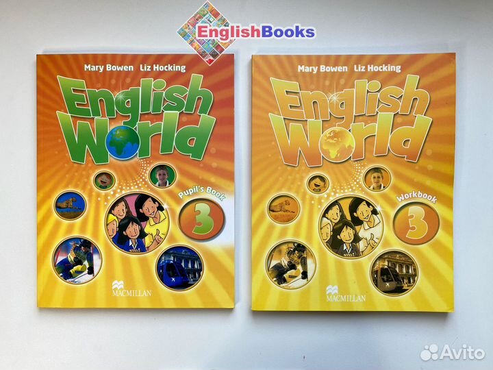 English world 3, комплект с CD (новые)