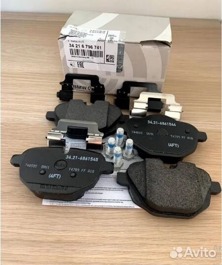 Оригинал BMW 34 21 6 796 741 Колодки тормозные зад