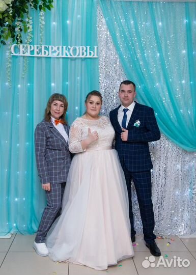 Ведущая Ведущий Тамада Свадьбы, Юбилеи, Выпускные