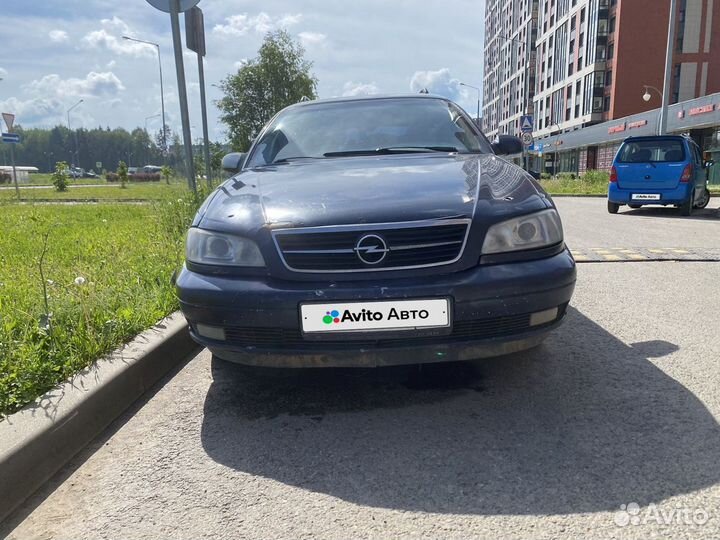 Opel Omega 2.2 AT, 1999, битый, 229 347 км