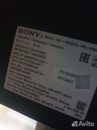 Teлeвизop Sony кdl-43WD756 43.На запчасти