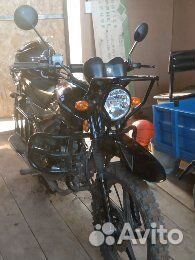 Продам мопед альфа 125