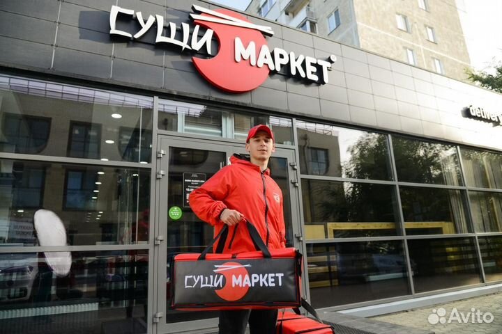 Курьер на личном авто