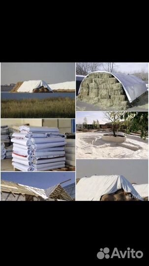 Баннеры б/у