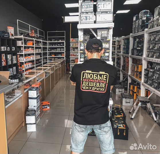 Аккумулятор Vega 95 пп