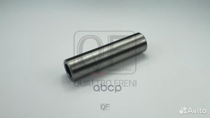 Палец балки qf84d00004 quattro freni