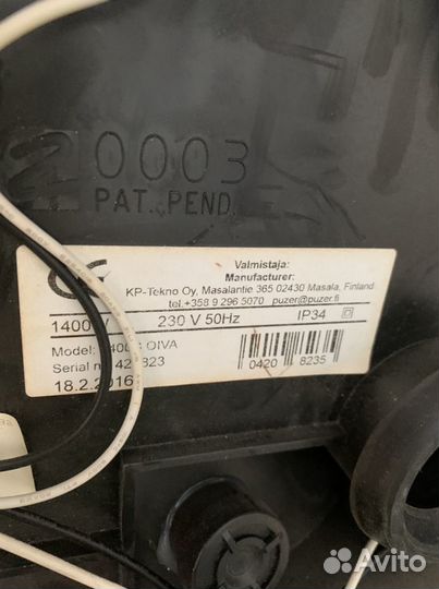 Пылесос встроенный puzer