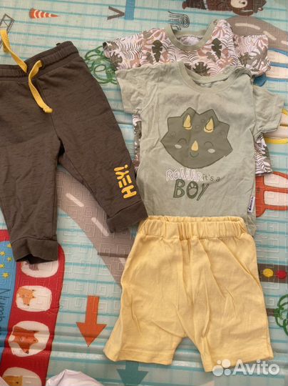 Вещи пакетом