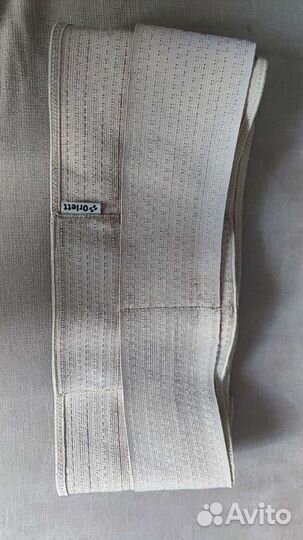 Бандаж для беременных Orlett до и послеродовый