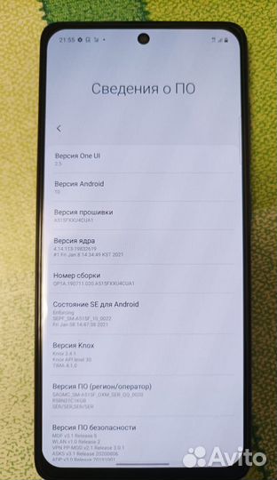 Samsung Galaxy A51, 4/64 ГБ