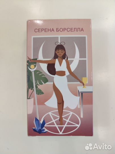 Карты таро Внутреннего света