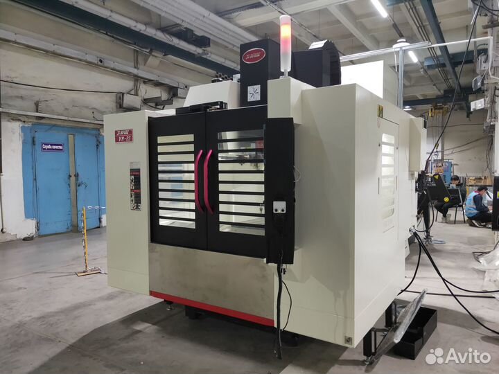 Вертикальный обрабатывающий центр чпу VH-85