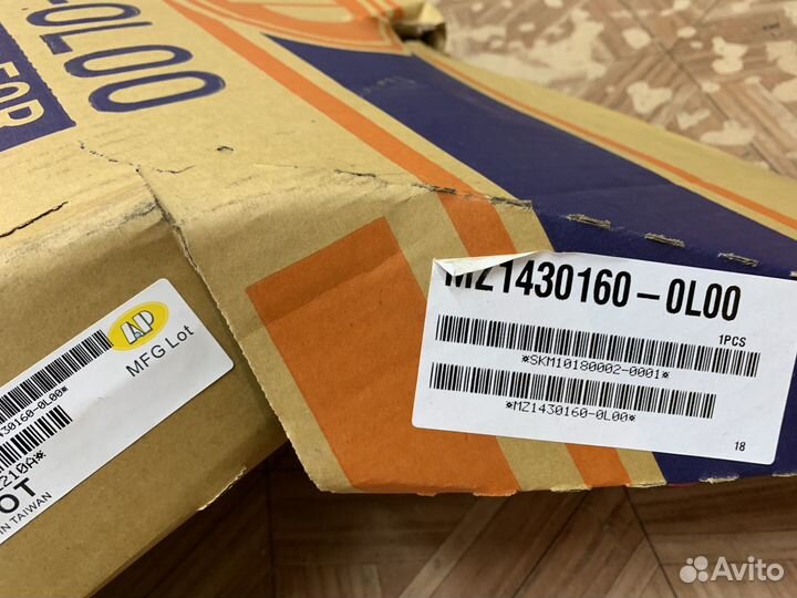 Крыло переднее левое Mazda 3 BK седан