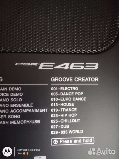 Синтезатор yamaha psr e463