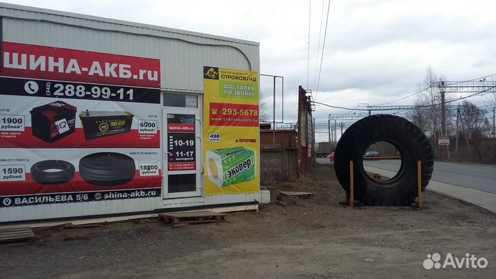 Аккумулятор 90 Ач Новый Тюмень магазин с Гарантией