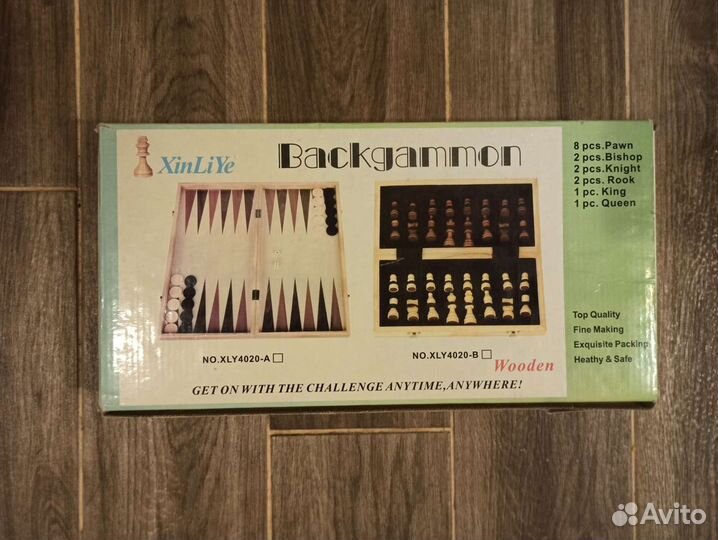Шахматы нарды в упаковке