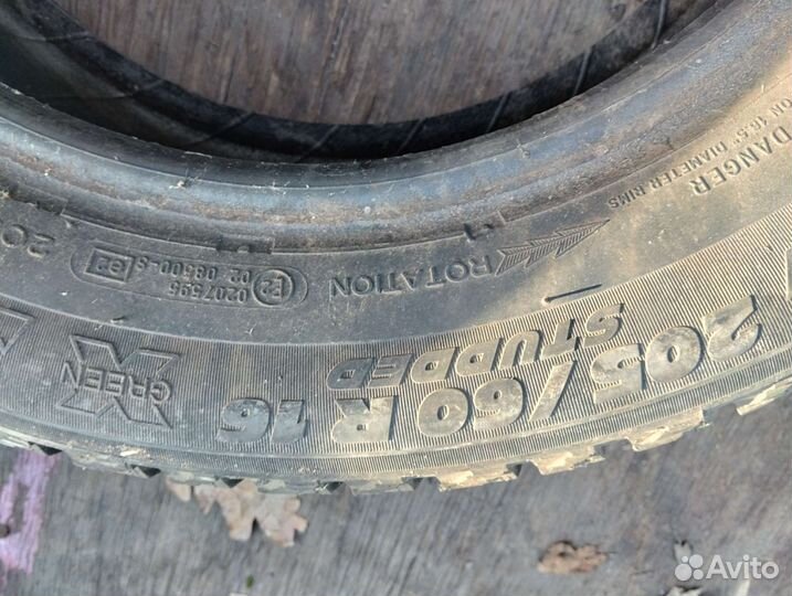 Michelin X-Ice North 205/60 R16 96T
