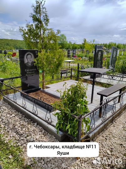 Памятники, благоустройство могил, ограда на могилу