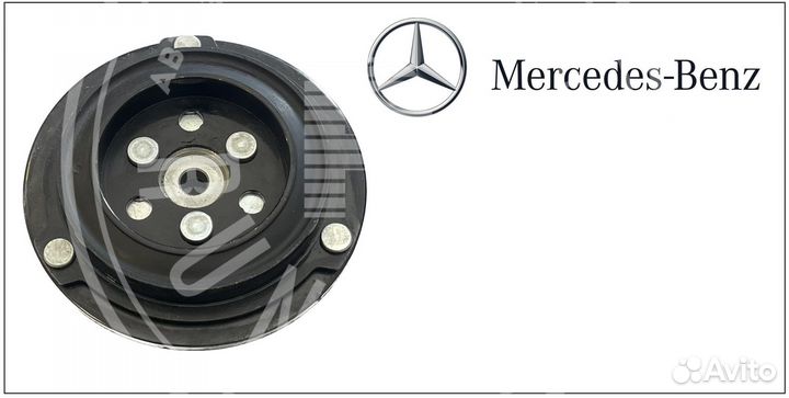 Прижимная пластина Mercedes W213/W205/W447/C253/C2