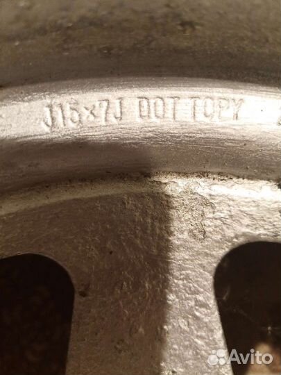 Диски r15