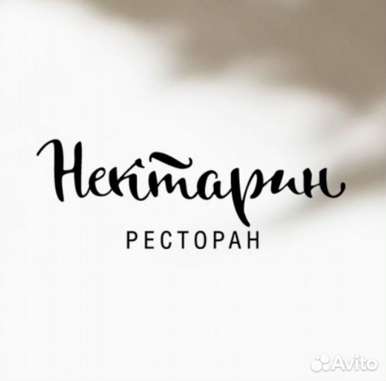 Менеджер ресторана