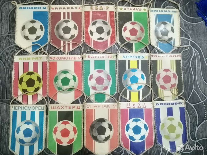 Футбольные вымпелы