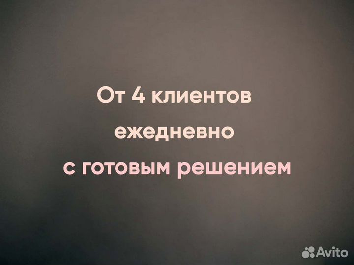 Юрист. Адвокат. Имущественные споры