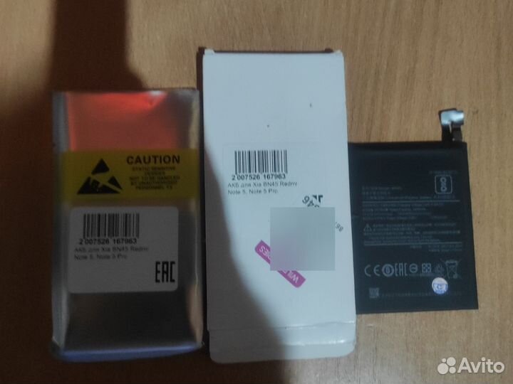 Аккумулятор для смартфона Xiaomi redmi note5