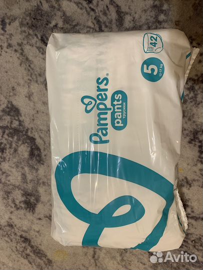 Памперсы трусики детские 5