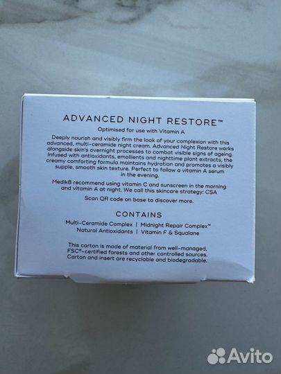 Medik8 Advanced Night Restore ночной крем 50 мл