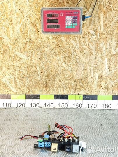 Блок предохранителей салонный Audi A3 1996 2003