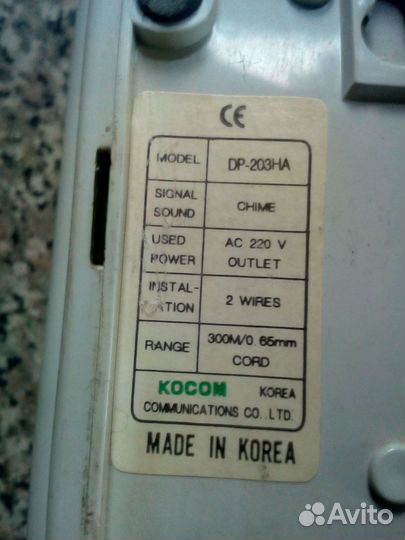 Видеодомофоны на запчасти