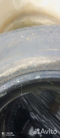 Yokohama Avid Ascend 225/70 R16