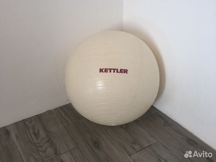 Гимнастический мяч Kettler Кетлер для фитнеса
