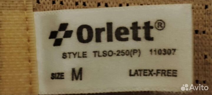 Корректор осанки Orlett детский