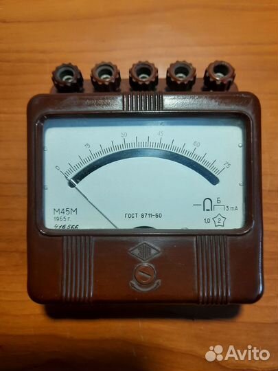 Приборы для измерений