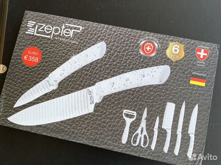 Набор ножей для кухни